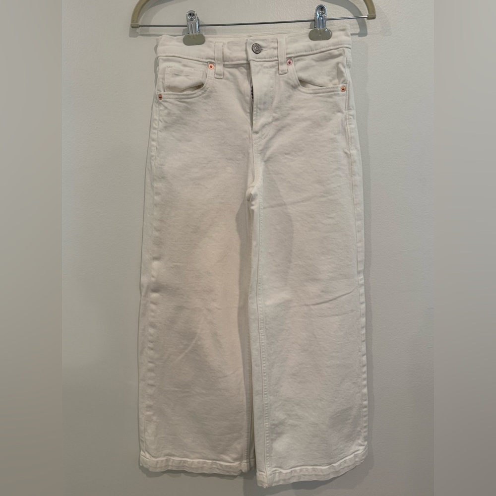 GAP High Rise Stride Ankle